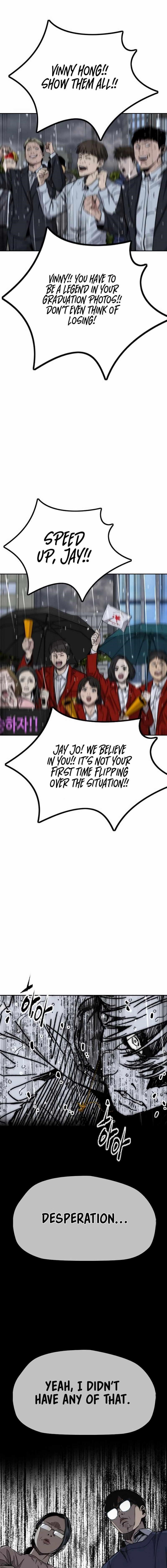 Wind breaker Chapter 544 - Page 19