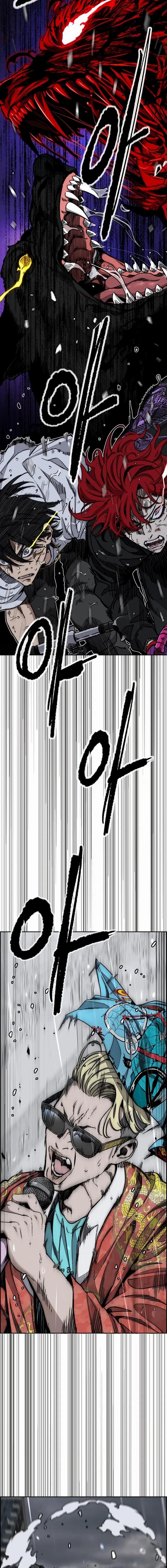 Wind breaker Chapter 545 - Page 12