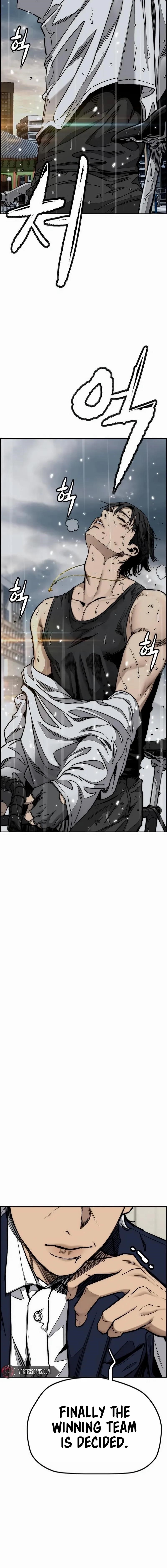 Wind breaker Chapter 545 - Page 27