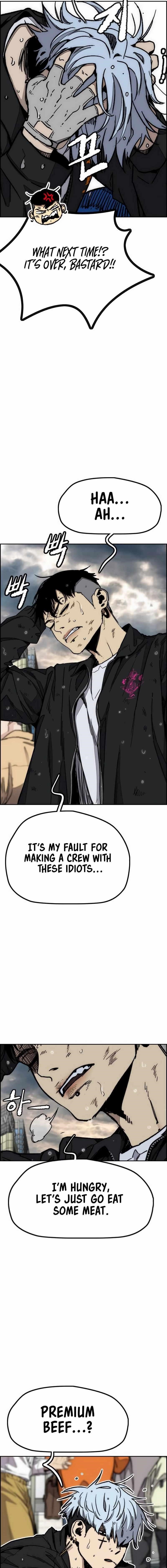 Wind breaker Chapter 546 - Page 12