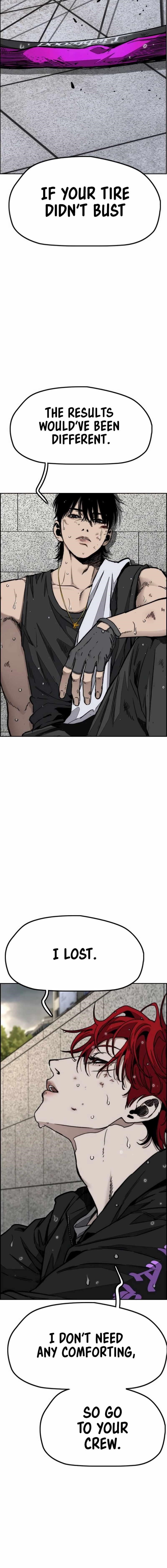 Wind breaker Chapter 546 - Page 5