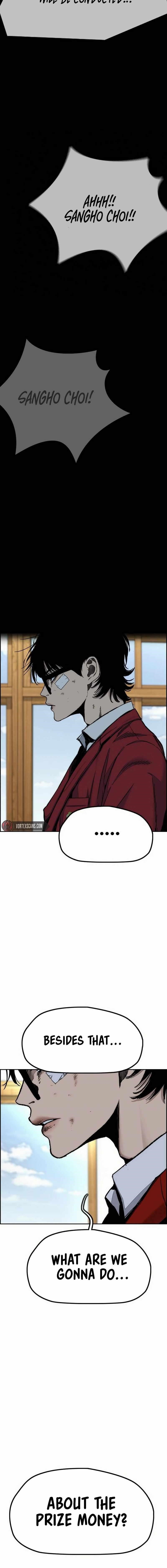 Wind breaker Chapter 547 - Page 12