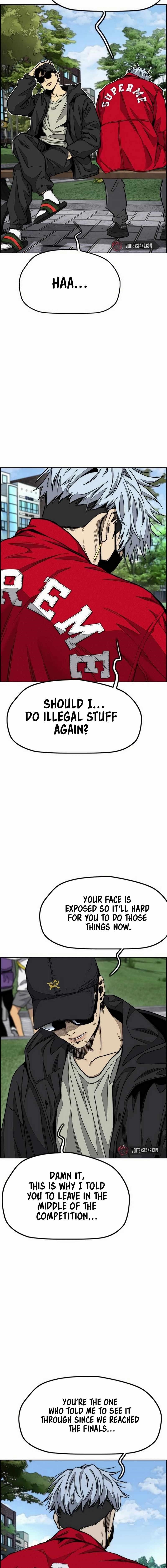 Wind breaker Chapter 547 - Page 16