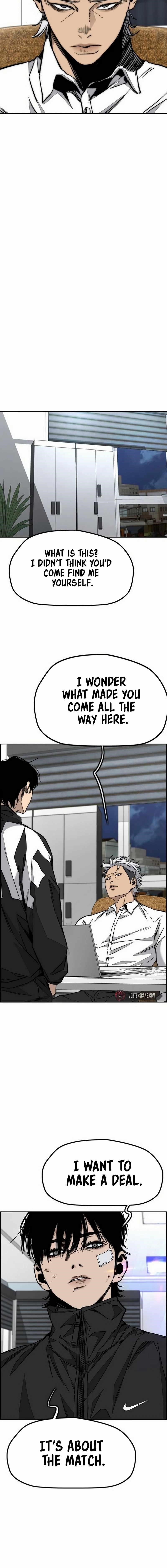 Wind breaker Chapter 547 - Page 23