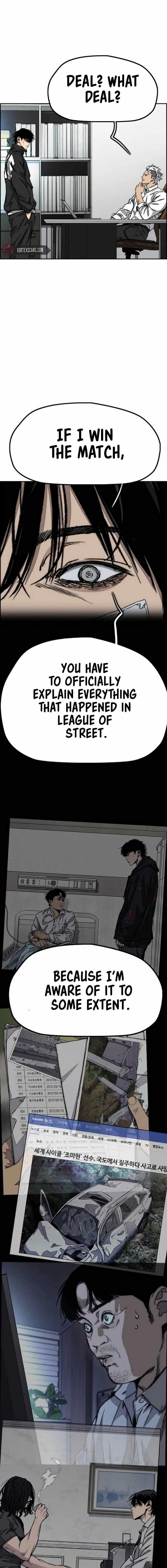 Wind breaker Chapter 547 - Page 24