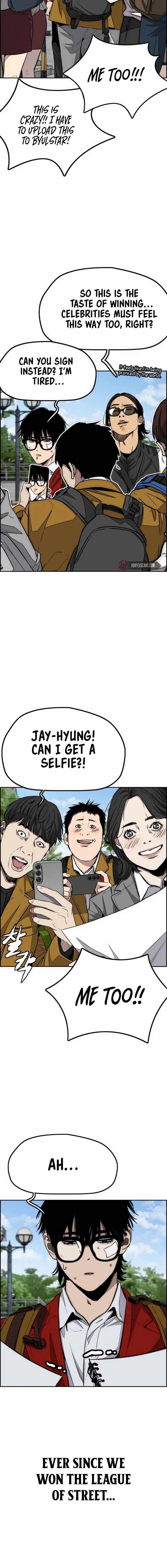 Wind breaker Chapter 547 - Page 3