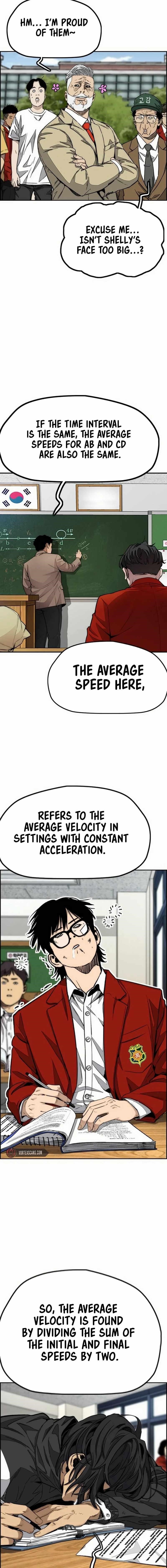 Wind breaker Chapter 547 - Page 5