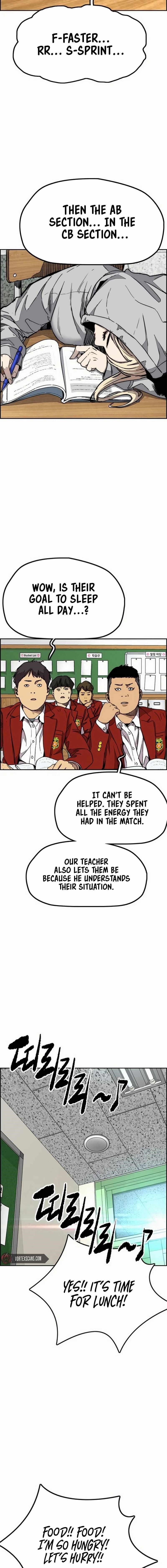 Wind breaker Chapter 547 - Page 6