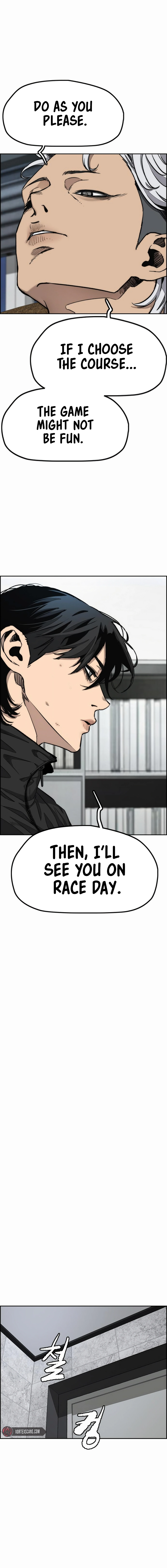 Wind breaker Chapter 548 - Page 1