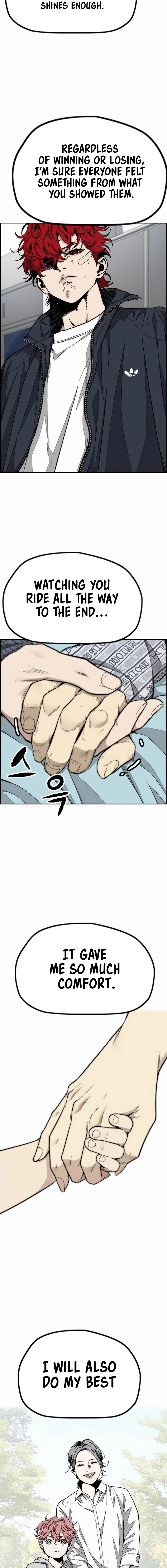 Wind breaker Chapter 548 - Page 10