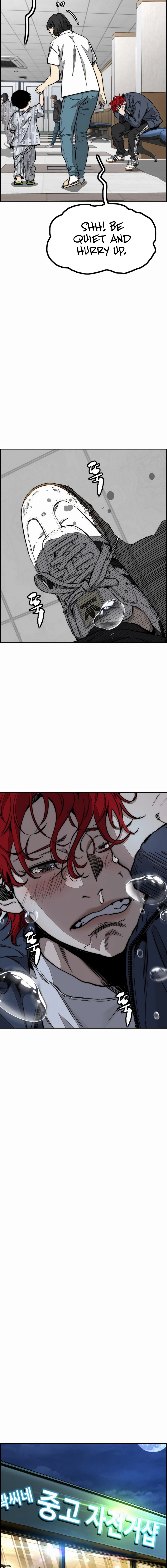 Wind breaker Chapter 548 - Page 12