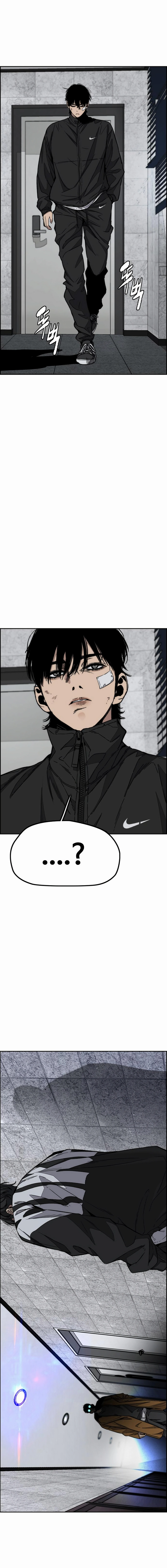 Wind breaker Chapter 548 - Page 2