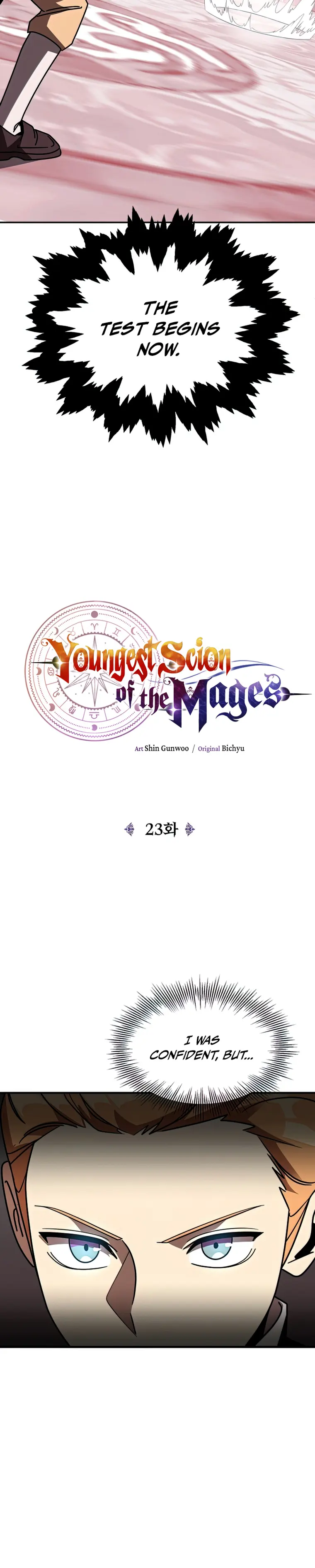 Youngest Scion of the Mages Chapter 23 - Page 11