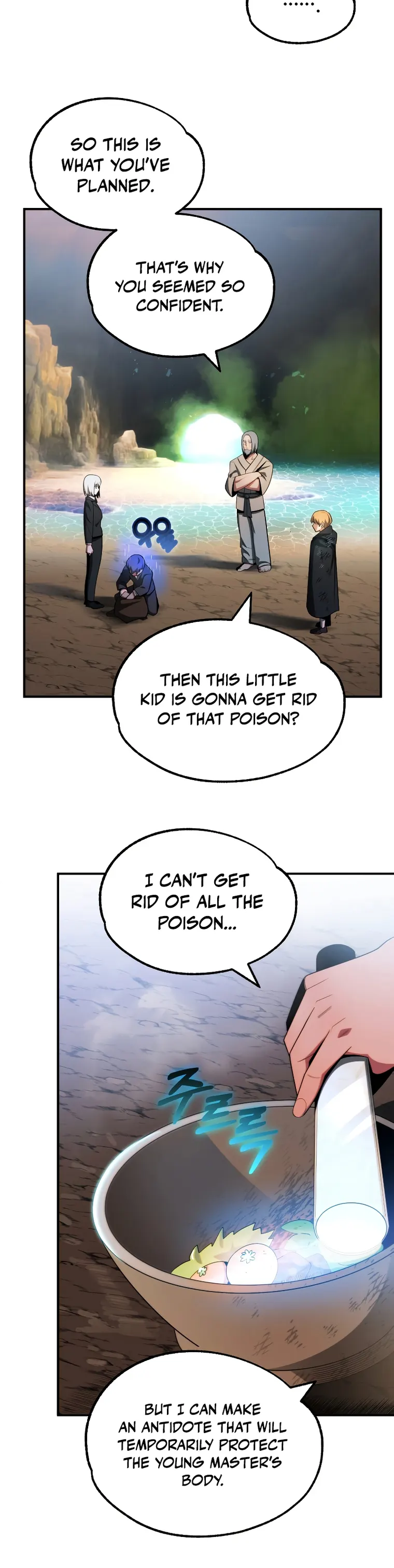 Youngest Scion of the Mages Chapter 43 - Page 7