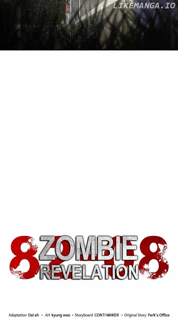 Zombie Apocalypse 82-08 Chapter 35 - Page 18