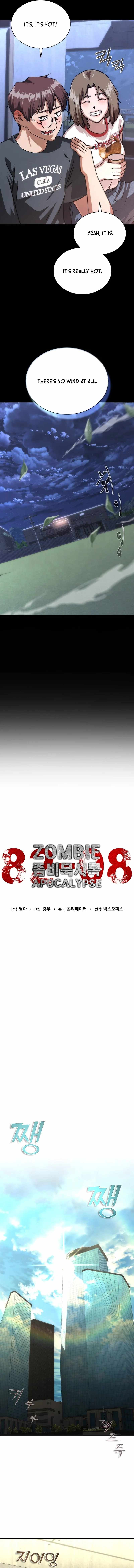 Zombie Apocalypse 82-08 Chapter 65 - Page 5